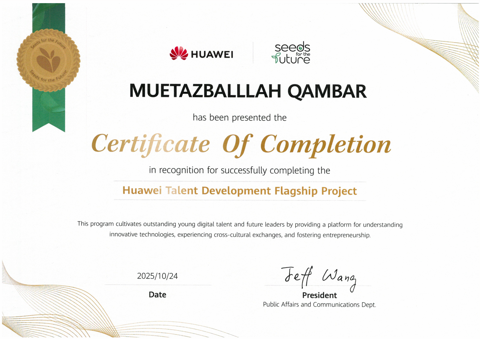 Seeds for the Future Certificate